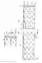 Fig. 04 - Lumen repair device with capture structure