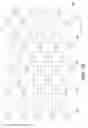 Fig. 08 - Low profile, high stretch, low dilation knit prosthetic device