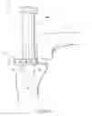 Fig. 06 - Joint replacement prosthesis, joint replacement mounting stud and method