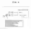 Fig. 05 - Speech recognition apparatus and method