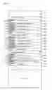 Fig. 11 - IMAGE TRANSFER DEVICE, AN IMAGE DIAGNOSTIC DEVICE EQUIPPED WITH THE SAME, AN IMAGE MANAGEMENT SERVER, AND AN IMAGE DISPLAY DEVICE