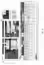 Fig. 13 - Identifying potential modifications of a shipping item design