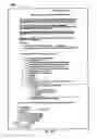 Fig. 14 - Method and apparatus for managing information and communications related to municipal bonds and other securities