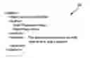 Fig. 01 - XML Database Mixed Structural-Textual Classification System