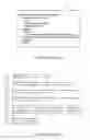 Fig. 02 - XML Database Mixed Structural-Textual Classification System