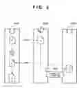 Fig. 06 - Preventing double input of scanned documents