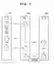 Fig. 08 - Preventing double input of scanned documents