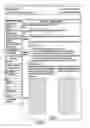 Fig. 15 - System and method for generating, maintaining, and rendering landing and web pages