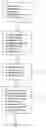 Fig. 01 - Uniform framework for standardization and transmission of documents electronically