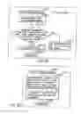 Fig. 157 - INFORMATION STORAGE MEDIUM, INFORMATION REPRODUCING APPARATUS, AND INFORMATION REPRODUCING METHOD