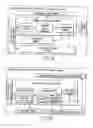Fig. 37 - INFORMATION STORAGE MEDIUM, INFORMATION REPRODUCING APPARATUS, AND INFORMATION REPRODUCING METHOD