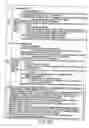 Fig. 55 - INFORMATION STORAGE MEDIUM, INFORMATION REPRODUCING APPARATUS, AND INFORMATION REPRODUCING METHOD