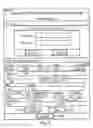 Fig. 05 - Apparatus for and method of using an electronic medical records (EMR) system
