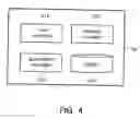 Fig. 05 - Apparatus and method for managing application context