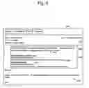 Fig. 06 - Delivery confirmation for e-mail