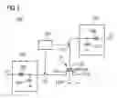 Fig. 02 - Device and method for non-volatile storage of a status value