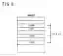 Fig. 07 - INFORMATION PROCESSING APPARATUS, CONTROLLER AND FILE READING METHOD