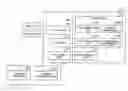 Fig. 01 - Information processing apparatus for translating IP address and program therefor