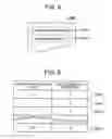 Fig. 05 - Information processing apparatus for translating IP address and program therefor