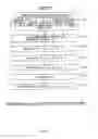 Fig. 17 - Data processing apparatus and data processing method