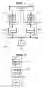 Fig. 02 - Semiconductor integrated circuit for reducing power consumption and enhancing processing speed