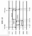 Fig. 15 - Semiconductor integrated circuit for reducing power consumption and enhancing processing speed