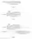 Fig. 05 - Reception system that inhibits transmission of acknowledgment or negative acknowledgment signal for a data channel when control information of a control channel exceeds a reception capability of a receiver