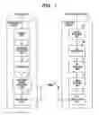 Fig. 02 - Device and method for correcting a data error in communication path