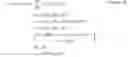 Fig. 08 - Apparatus and method for computing LLR