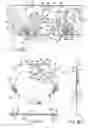 Fig. 22 - Disc drive apparatus