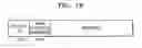 Fig. 18 - Method of and apparatus for providing and receiving video service in digital audio broadcasting