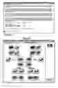 Fig. 05 - Modelling network to assess security properties
