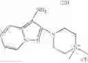 Fig. 110 - Composition for dyeing keratin fibers comprising at least one cationic 3-amino-pyrazolopyridine derivative, and methods of use thereof