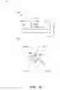 Fig. 11 - APPARATUS, SYSTEM, AND METHOD FOR PRESERVING A MORTISE