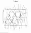 Fig. 05 - Waterproof slide fastener