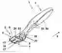 Fig. 01 - Callouse plane