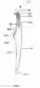 Fig. 08 - Device for cracking shelled objects