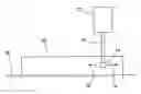 Fig. 01 - Stylus tip for workpiece contacting probe
