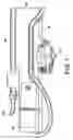 Fig. 06 - Freeze dryer shelf assembly