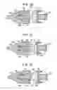 Fig. 13 - Releasable coupling assembly