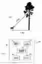 Fig. 02 - Handheld rangefinder operable to determine hold over ballistic information