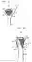 Fig. 03 - Plant container having a conformable base and a method of constructing thereof