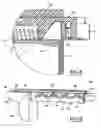 Fig. 04 - Window sash tilt latch