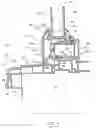 Fig. 03 - Plastic window frame covered with aluminum sheet for providing colourable surface