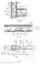 Fig. 03 - Building system, beam element, column and method