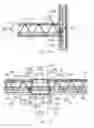 Fig. 07 - Building system, beam element, column and method