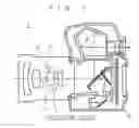 Fig. 02 - System and method of manufacturing actuator