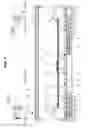 Fig. 02 - Ground heat exchanger