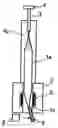 Fig. 01 - Elongating method of optical fiber base material