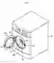 Fig. 05 - Drum type laundry machine